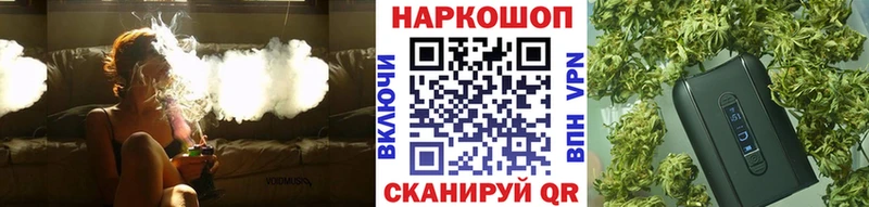 Где найти наркотики Южа Alpha-PVP  Гашиш  Амфетамин  Канабис 
