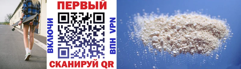 цена   Южа  Амфетамин Premium 
