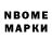 Кетамин ketamine Mountainside Outfitters
