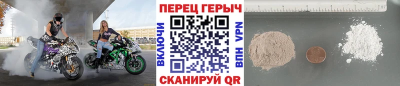 купить наркоту  Южа  ГЕРОИН Афган 