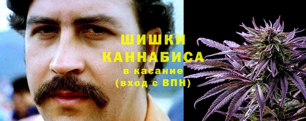 мескалин Беломорск