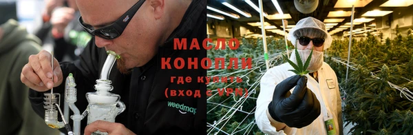 спайс Белоозёрский