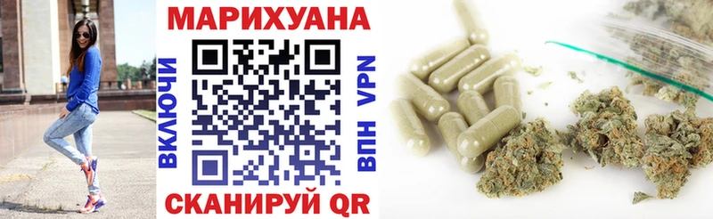 Шишки марихуана Ganja  Южа 